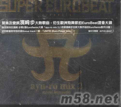 SUPER EURDBEAT PRESENTS AYU-RO MIX 2專輯正面圖片