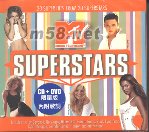 MTV SUPERSTARS CD+DVD限量版專輯正面圖片