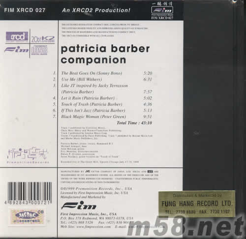 COMPANION 伴侶XRCD專輯背面圖片