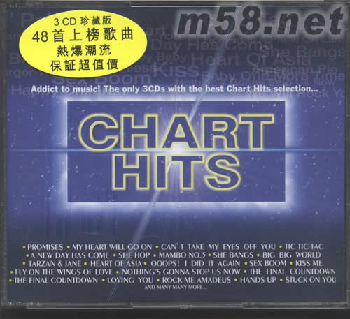 CHART HITS專輯正面圖片