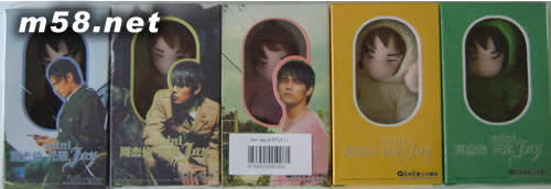 JAY MINI造型布偶公仔五只套裝(臺灣預購版)公仔正面圖片