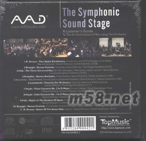 THE SYMPHONIC SOUND STAGE交響之音SACD專輯背面圖片