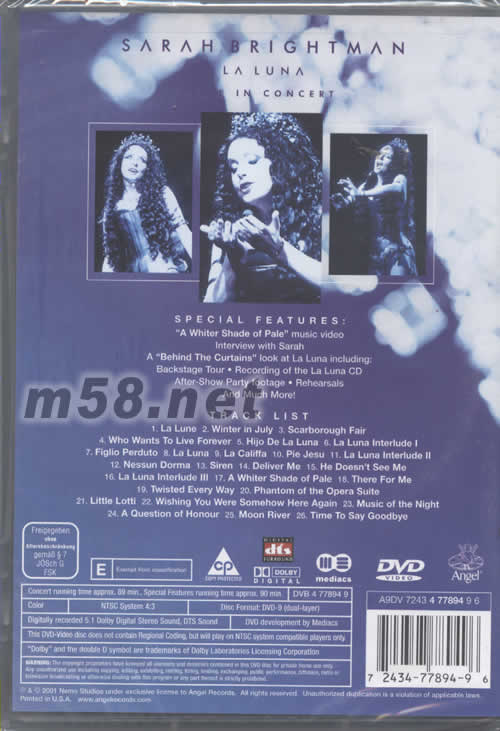 LA NUNA LIVE IN CONCERT (月光女神DVD DTS版)專輯背面圖片