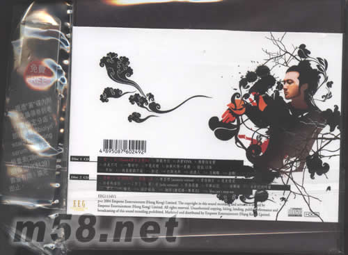 黃 新曲+精選(首批限量精美禮盒版)專輯背面圖片