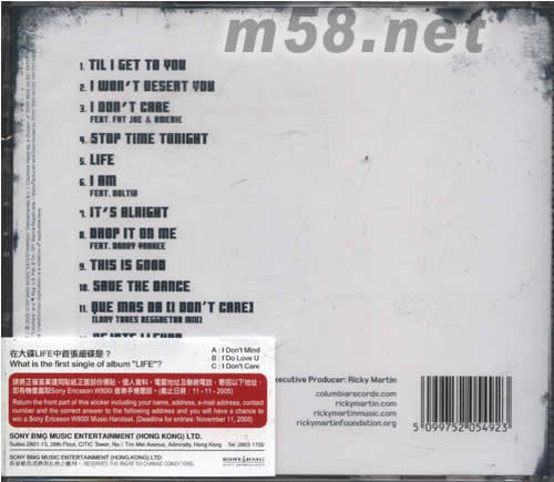 LIFE專輯背面圖片