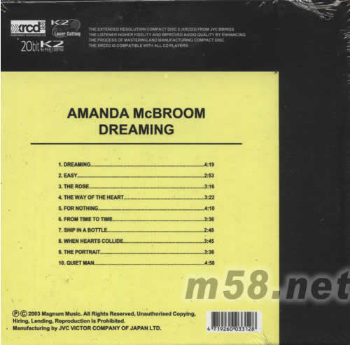 阿曼達,夢AMANDA MC BROOM DREAMING XRCD專輯背面圖片