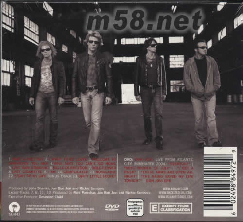 HAVE A NICE DAY專輯背面圖片