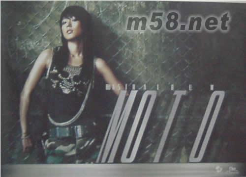 寶兒出道5周年紀念海報海報正面圖片