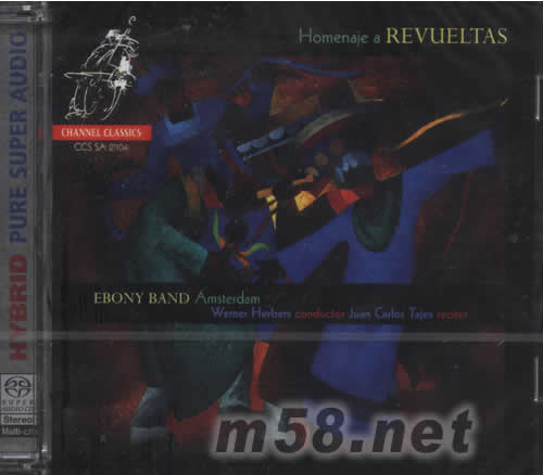 HOMENAJE A REVUELTAS SACD專輯正面圖片