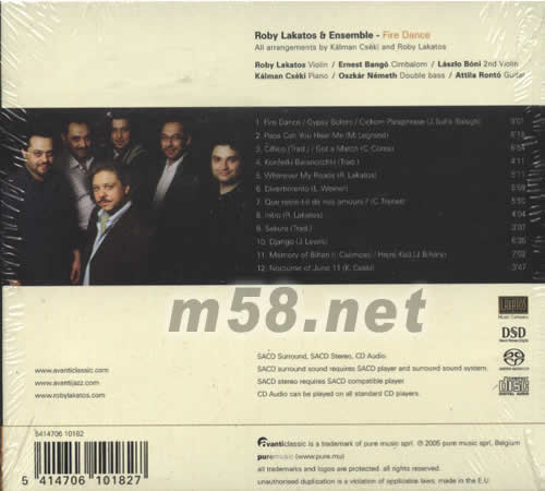FIRE DANCE(吉普賽小提琴SACD)專輯背面圖片