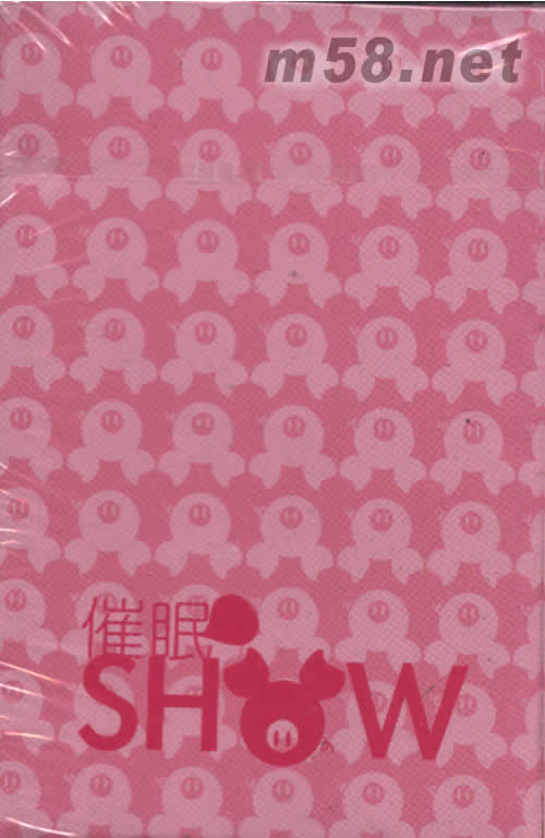 催眠SHOW(預(yù)購限量版)撲克背面圖片