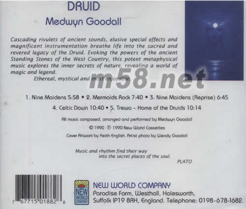 DRUID 新世紀純音樂專輯背面圖片