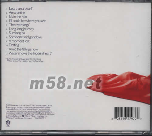 Amarantine(UK版)專輯背面圖片