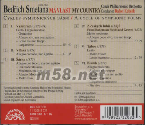我的祖國SMETANA MAVLAST COP&KUBELIK專輯背面圖片