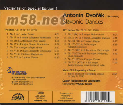 VACLAV TALICH SPECIAL EDITION 1專輯背面圖片