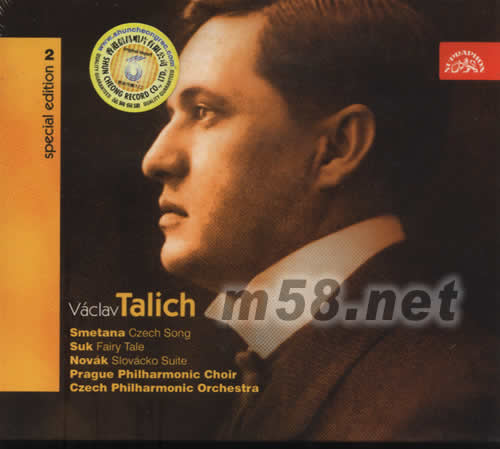 VACLAV TALICH SPECIAL EDITION 2專輯正面圖片