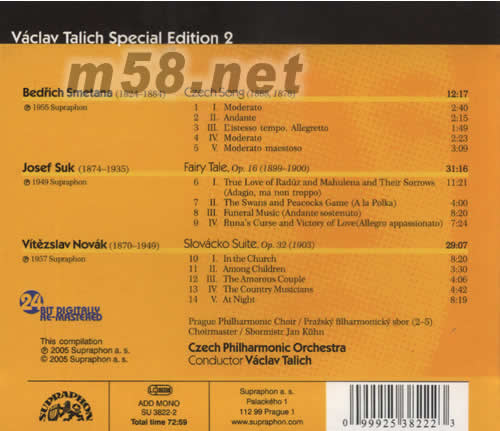 VACLAV TALICH SPECIAL EDITION 2專輯背面圖片