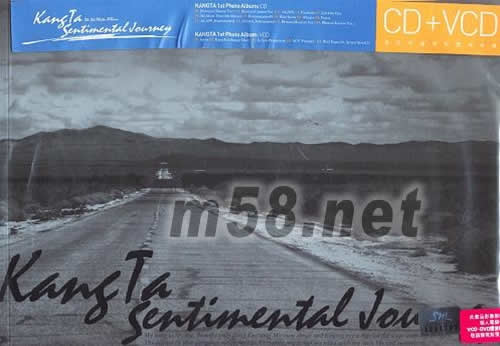 KangTa Sentimental Journey專輯正面圖片