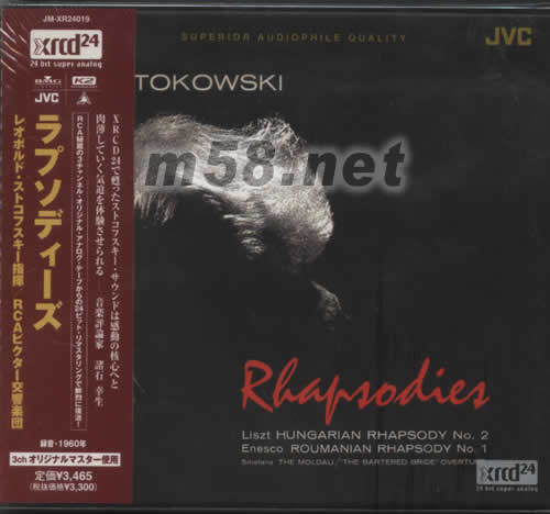 Rhapsodies TLeopold Stokowski 史托科夫斯基 狂想曲 XRCD專輯正面圖片