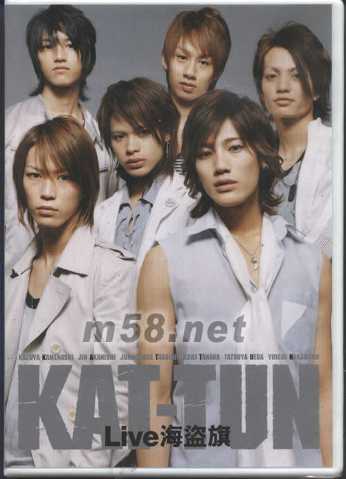 海盜旗LIVE VCD專輯正面圖片