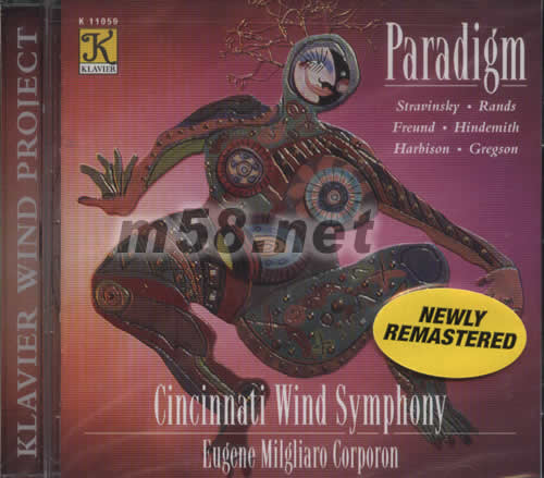 PARADIGM范例專輯正面圖片