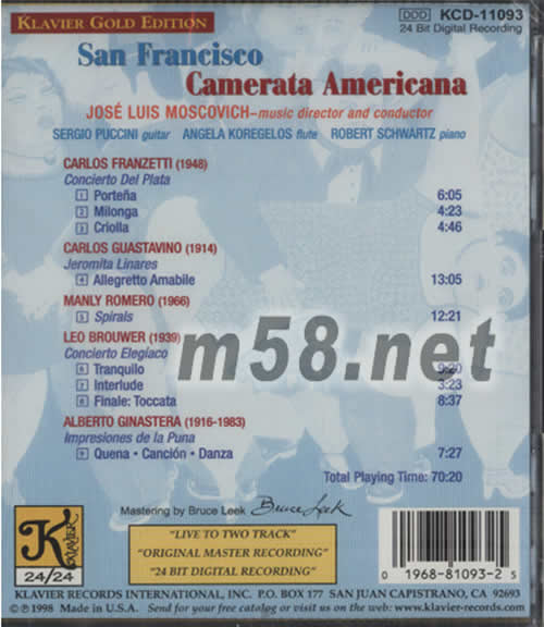 美國卡門 吉它長笛鋼琴協奏曲專輯背面圖片