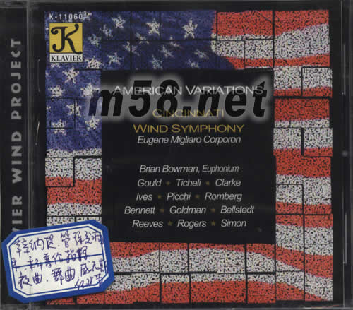 美國變奏曲AMERICAN VARIATIONS專輯正面圖片