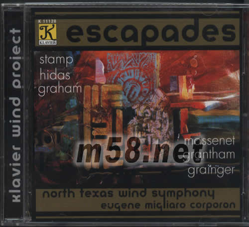 反常的行為ESCAPADES專輯正面圖片