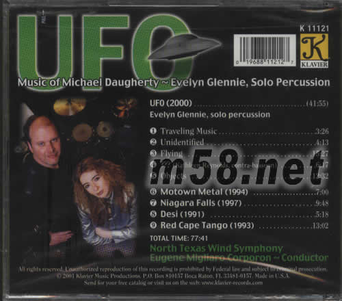 試音碟UFO EVELYN GLENNIE專輯背面圖片