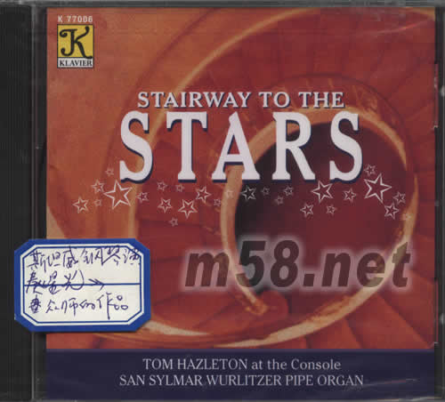 通向星星的樓梯STAIRWAY TO THE STARS專輯正面圖片