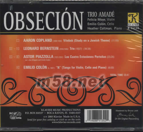 大小提琴&鋼琴三重奏OBSECION專輯背面圖片