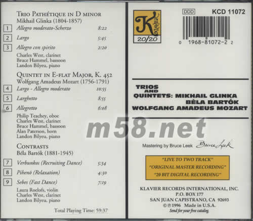 三重奏與五重奏 莫扎特&格林卡&巴托克專輯背面圖片