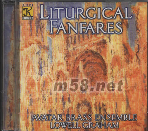 禮拜式的喇叭或號角嘹亮的吹奏聲LITURGICAL FANFARES專輯正面圖片