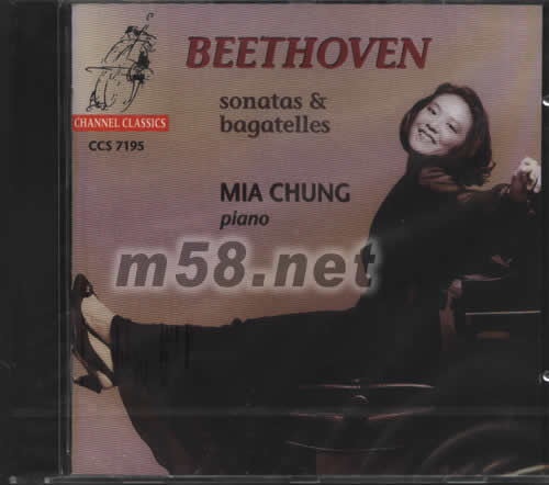 BEETHOVEN(貝多芬鋼琴奏鳴曲)專輯正面圖片