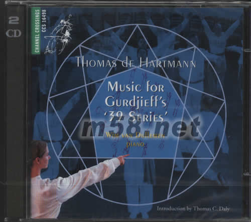 THOMAS DE HARTMANN MUSIC FOR GURDJIE FF‘S 39 SERIES專輯正面圖片