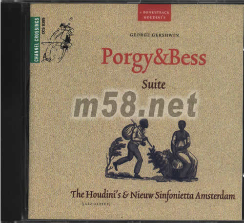 PORGY&BESS(爵士六重奏)專輯正面圖片