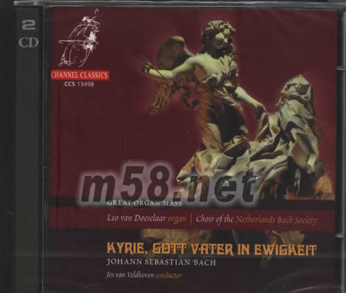 巴赫最好的管風琴彌撒專輯正面圖片