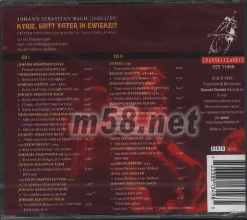 巴赫最好的管風琴彌撒專輯背面圖片