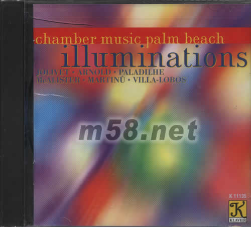 啟蒙ILLUMINATIONS專輯正面圖片