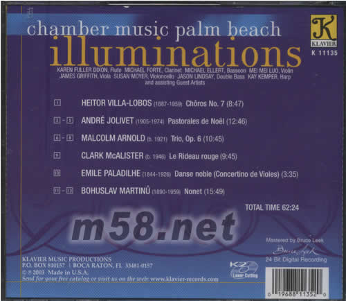 啟蒙ILLUMINATIONS專輯背面圖片