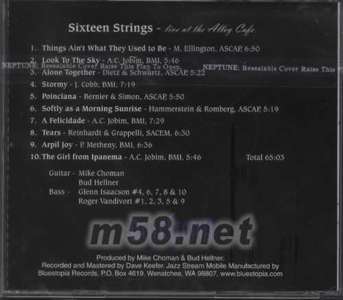 SIXTEEN STRINGS LIVE AT THE ALLEY CAFE 弦霸-吉他16和弦專輯背面圖片