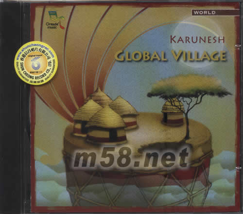 全球音樂精神 第二集 GLOBAL VILLAGE 世界音樂專輯正面圖片