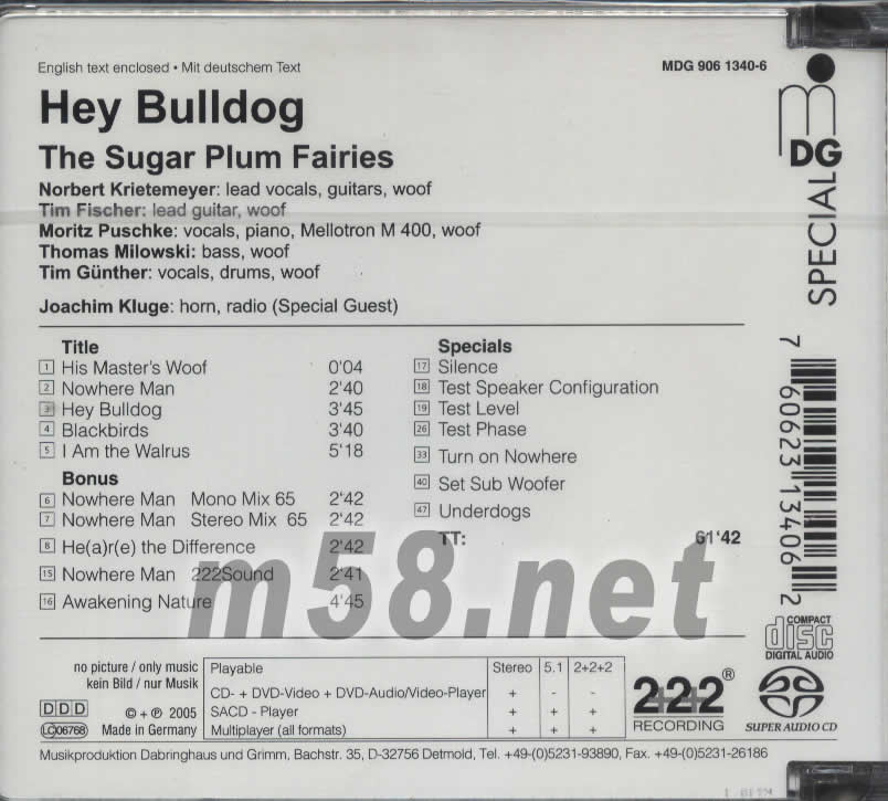 HEY BULLDOG WOOF 測試王(全方位測試專輯)SACD專輯背面圖片