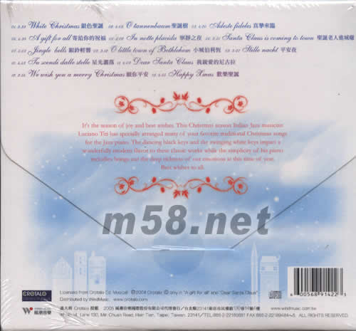 寄給你的祝福JAZZ PIANO專輯背面圖片