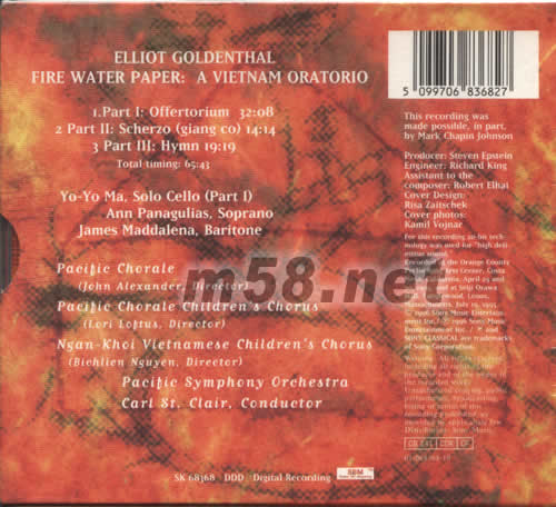 GOLDENTHAL FIRE WATER PAPER A VIETNAM ORATORIO專輯背面圖片