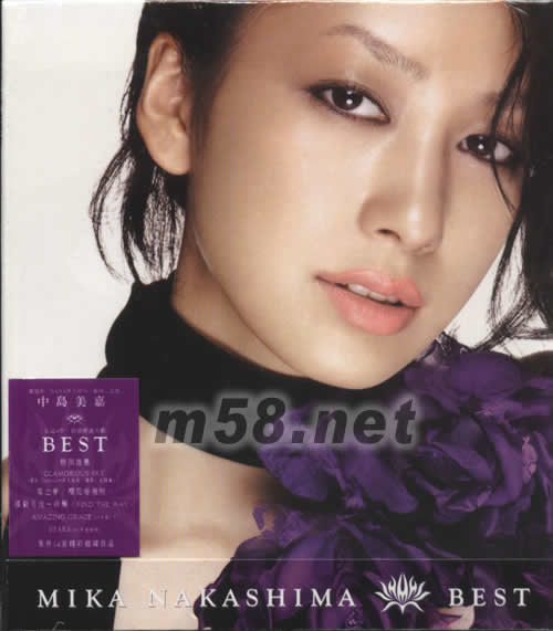 BEST(海外版)專輯正面圖片