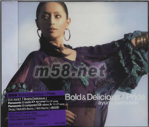 Bold&Delicious/Pride專輯正面圖片