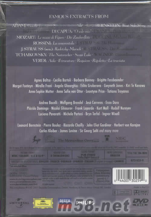 UNIVERSAL CLASSICS SEE HOW GREAT THEY SOUND DVDDVD背面圖片