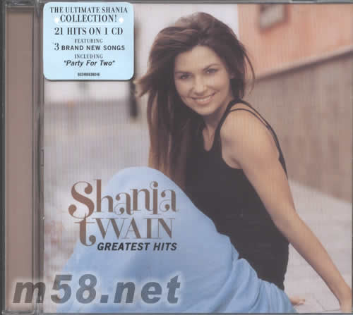 GREATEST HITS 精裝仙妮亞2004精選專輯正面圖片