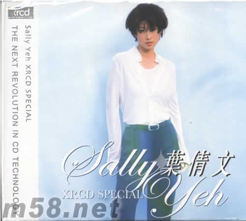 葉倩文 XRCD Special專輯正面圖片